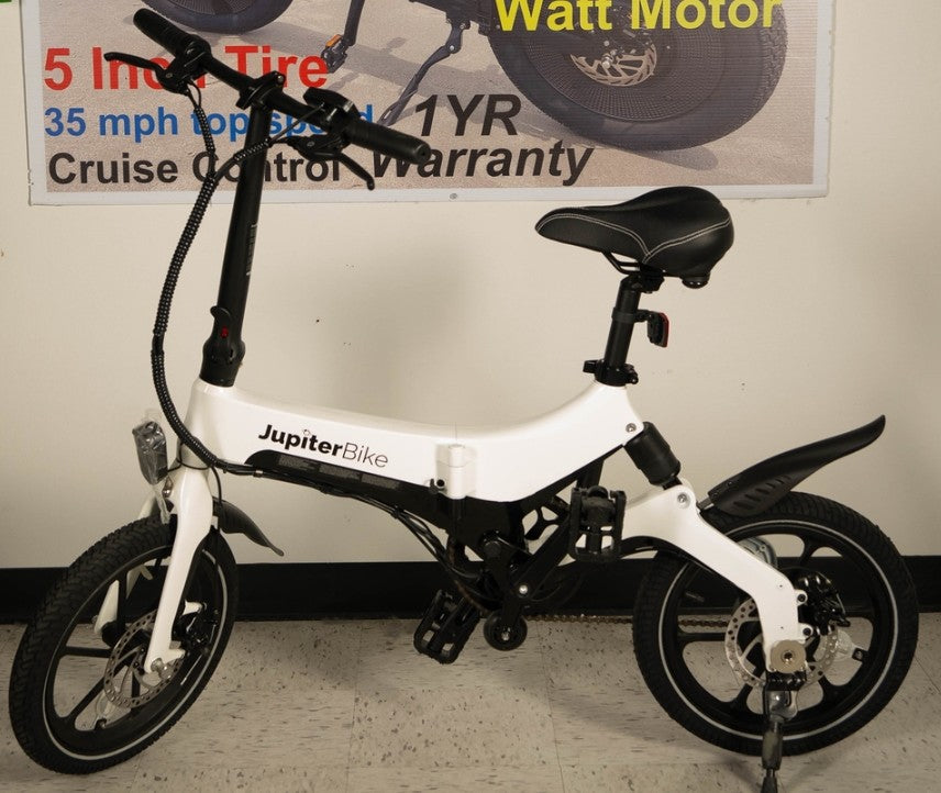 Jupiter x5 Foldable with Rear Dampier Shock & UL Rated for Safety & 16 – Zoo Keeper Bike Jupiter x5 Foldable with Rear Dampier Shock & UL Rated for Safety & 16 – Zoo Keeper Bike